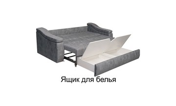 «Идель 113» - Фабрика мягкой мебели «Идель»