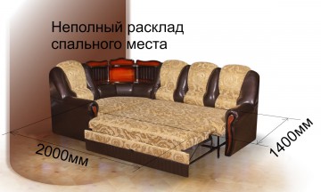 «Идель 8» - Фабрика мягкой мебели «Идель»