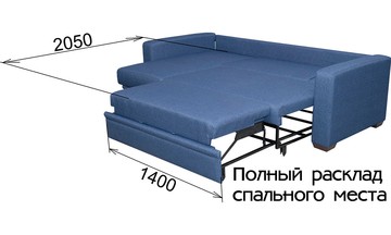 «Идель 22» - Фабрика мягкой мебели «Идель»