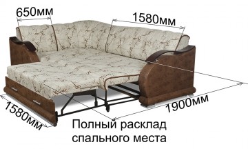 «Идель 35» - Фабрика мягкой мебели «Идель»