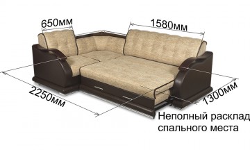 «Идель 36» - Фабрика мягкой мебели «Идель»